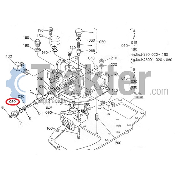 Trakter.com - HYDRAULIC COVER ORING ORIGINAL KUBOTA 04816-00160